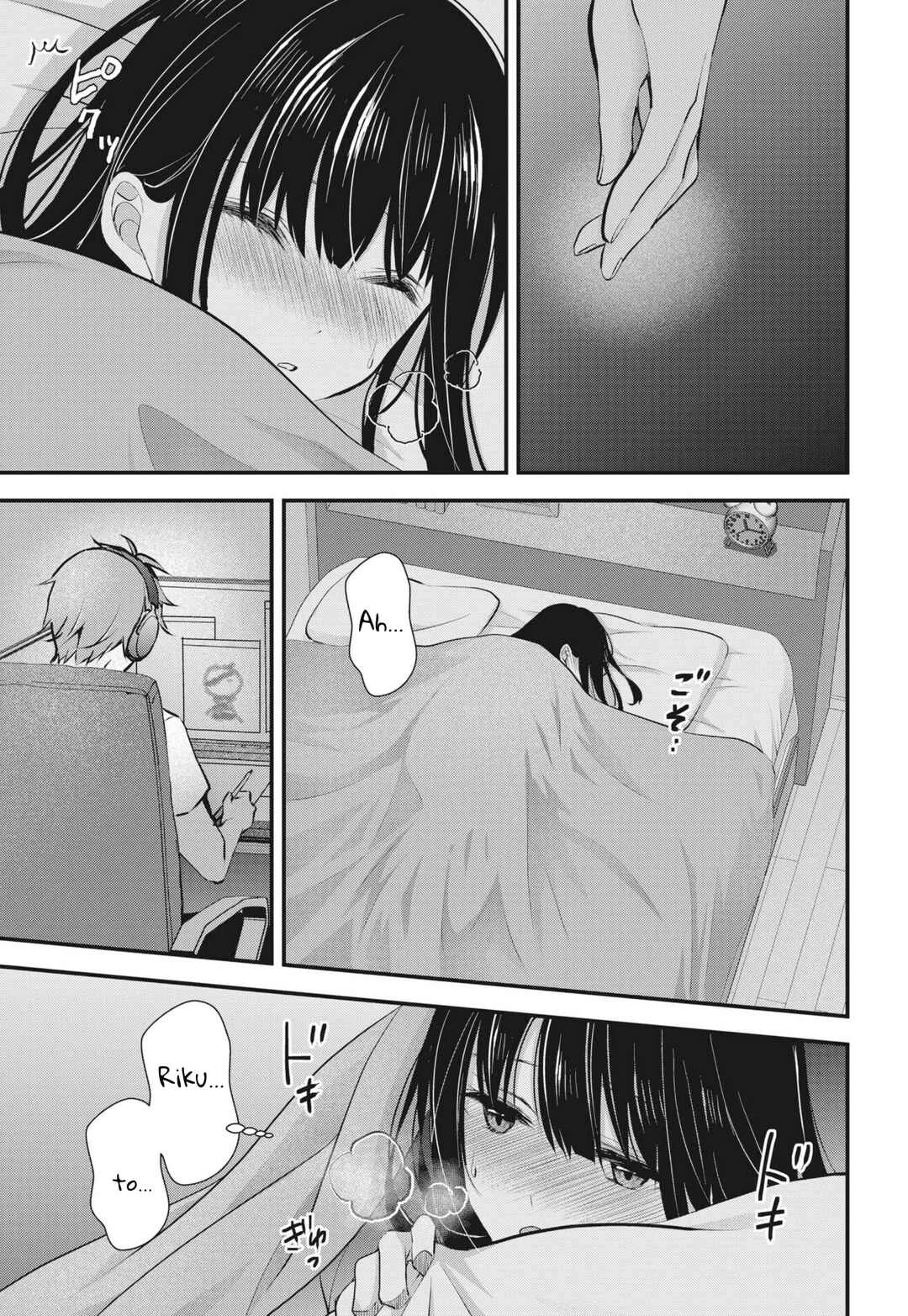 Tsuma ga Kanpeki Sugiru no de, Chotto Midashite Ii desu ka? Capítulo 3 - Page 14