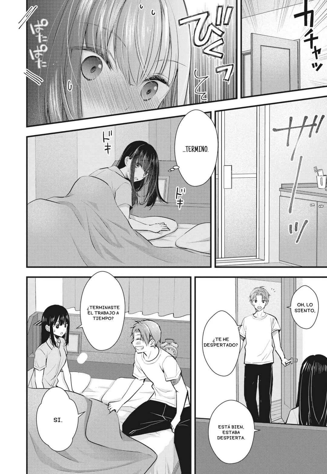 Tsuma ga Kanpeki Sugiru no de, Chotto Midashite Ii desu ka? Capítulo 3 - Page 15