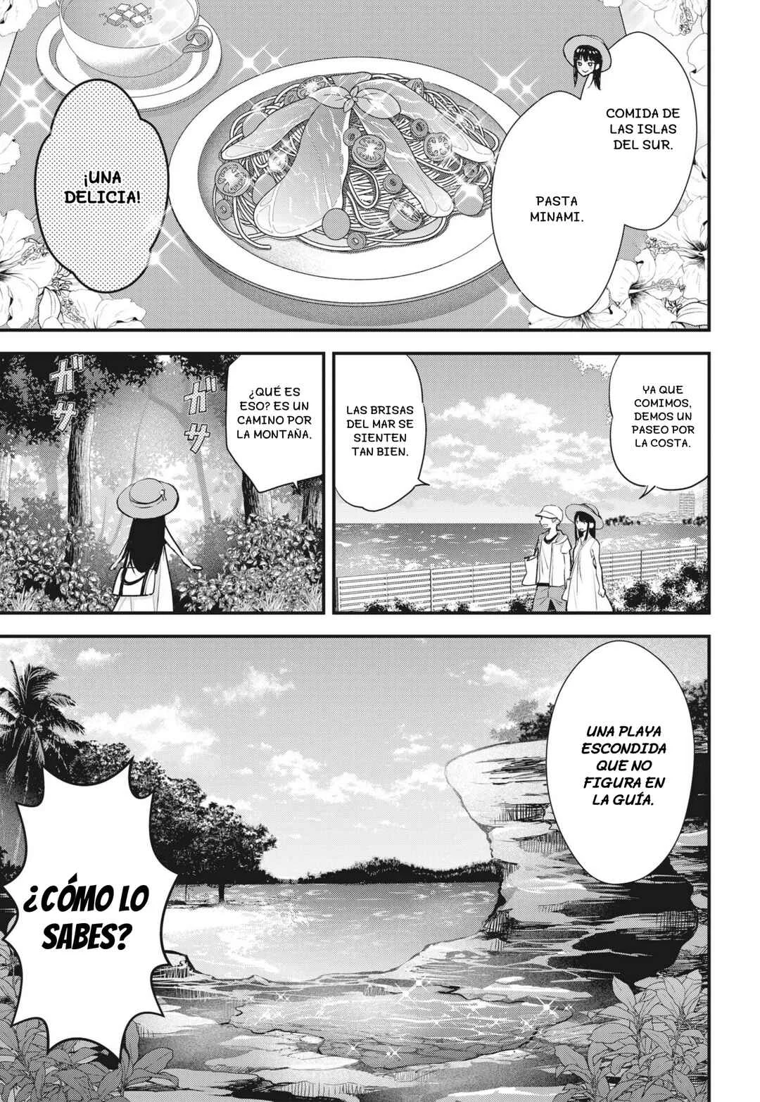 Tsuma ga Kanpeki Sugiru no de, Chotto Midashite Ii desu ka? Capítulo 4 - Page 10