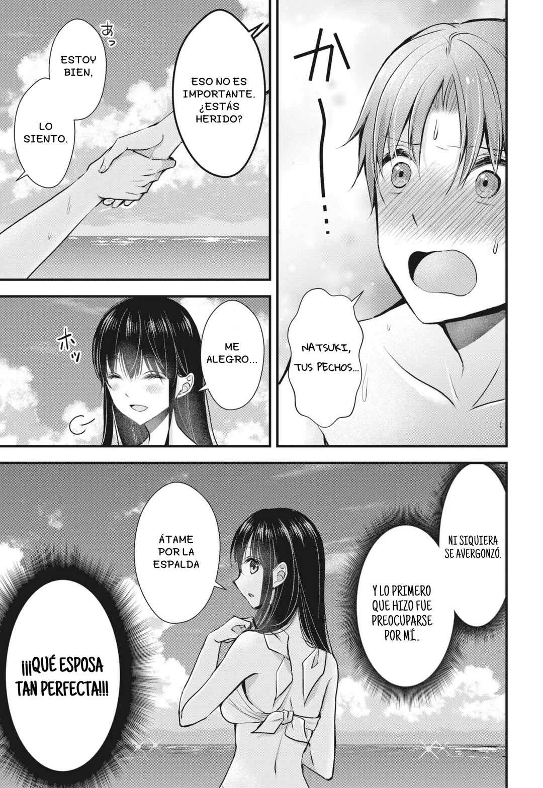Tsuma ga Kanpeki Sugiru no de, Chotto Midashite Ii desu ka? Capítulo 4 - Page 16