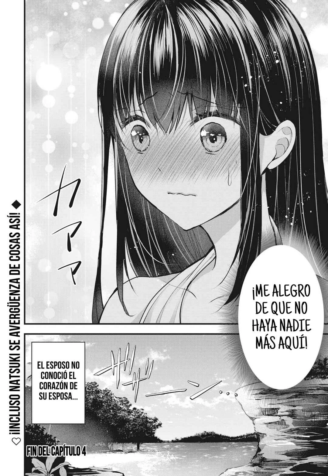 Tsuma ga Kanpeki Sugiru no de, Chotto Midashite Ii desu ka? Capítulo 4 - Page 17