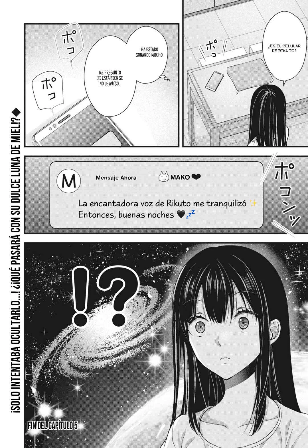 Tsuma ga Kanpeki Sugiru no de, Chotto Midashite Ii desu ka? Capítulo 5 - Page 17