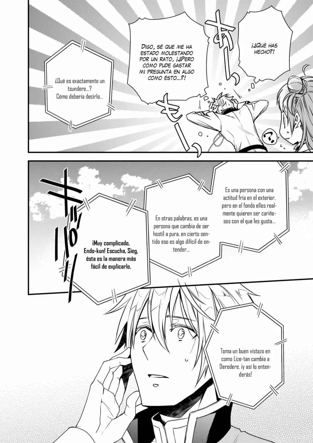 Tsundere Akuyaku Reijou Liselotte to Jikkyou no Endo-kun to Kaisetsu no Kobayashi-san Capítulo 2 - Page 9