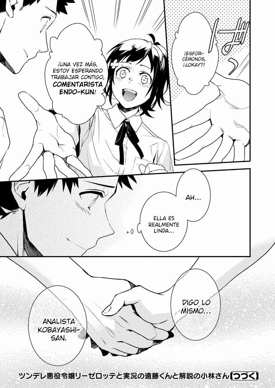Tsundere Akuyaku Reijou Liselotte to Jikkyou no Endo-kun to Kaisetsu no Kobayashi-san Capítulo 2 - Page 28