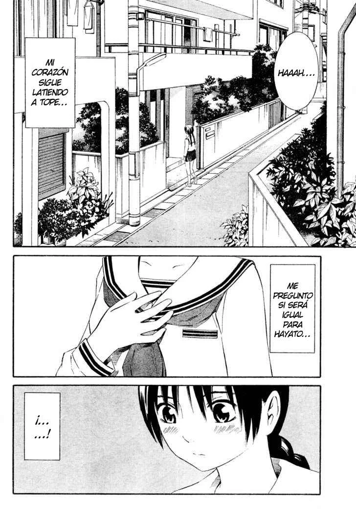 Tsurebito Capítulo 1 - Page 9