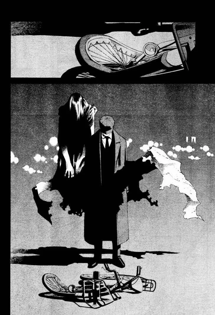 Tsurebito Capítulo 1 - Page 17