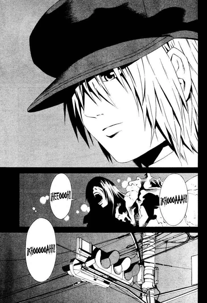 Tsurebito Capítulo 1 - Page 18