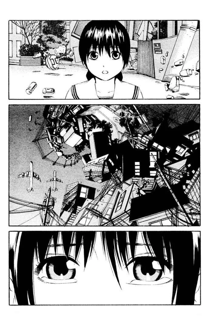 Tsurebito Capítulo 1 - Page 30
