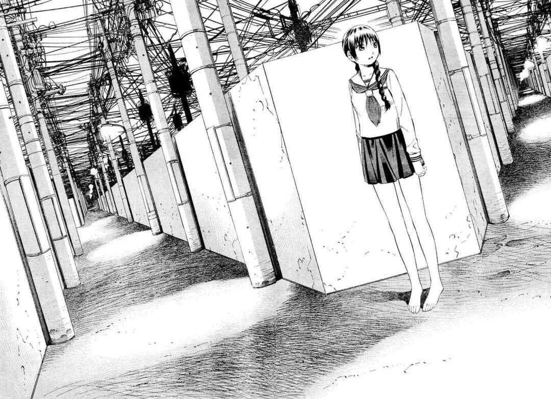 Tsurebito Capítulo 1 - Page 37