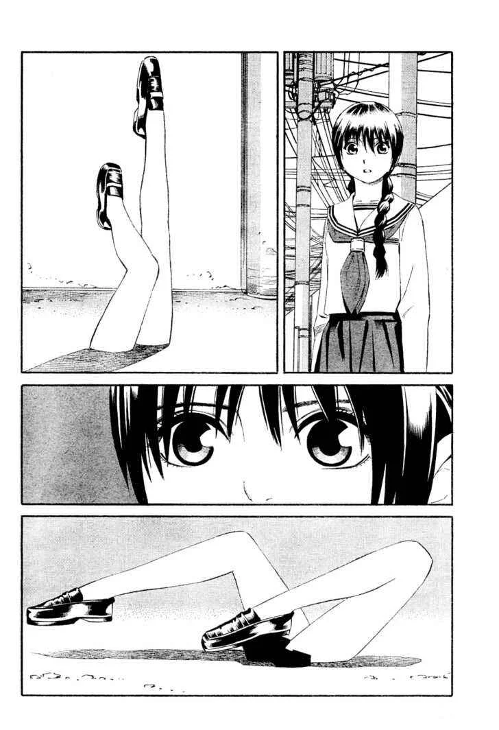 Tsurebito Capítulo 1 - Page 38