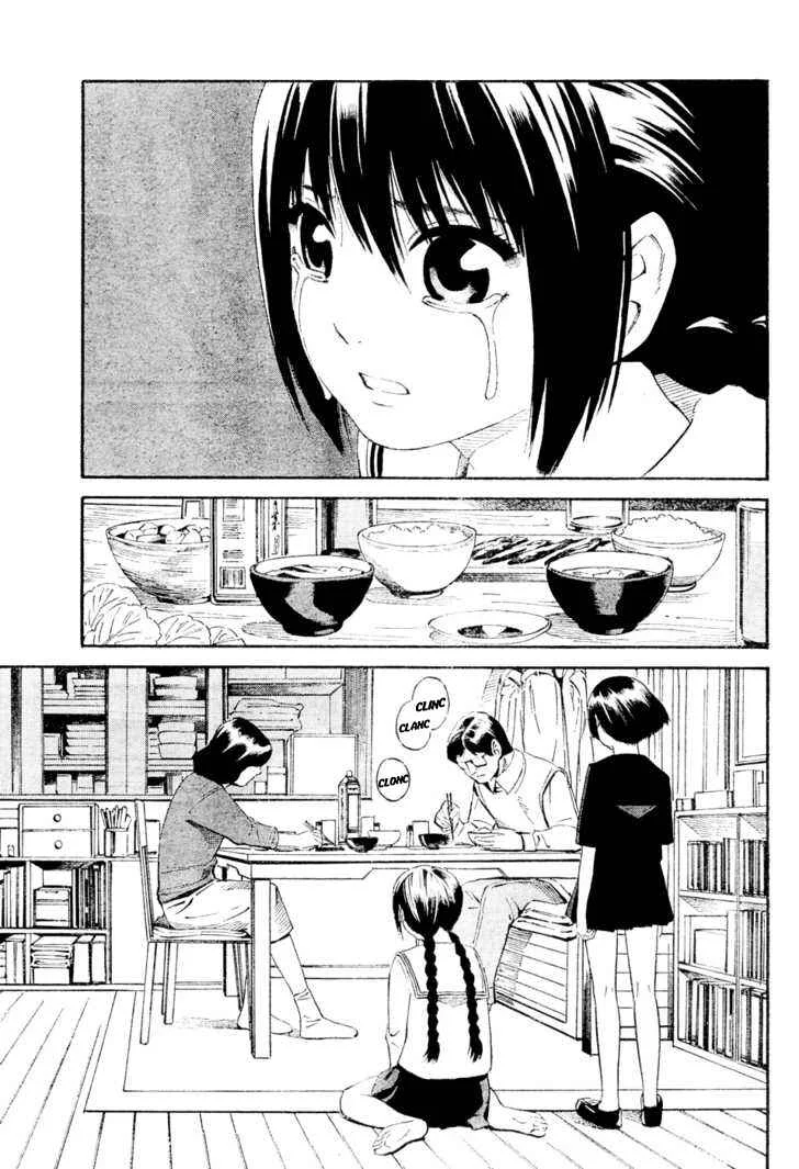 Tsurebito Capítulo 2 - Page 23