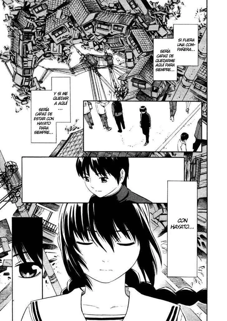 Tsurebito Capítulo 3 - Page 1