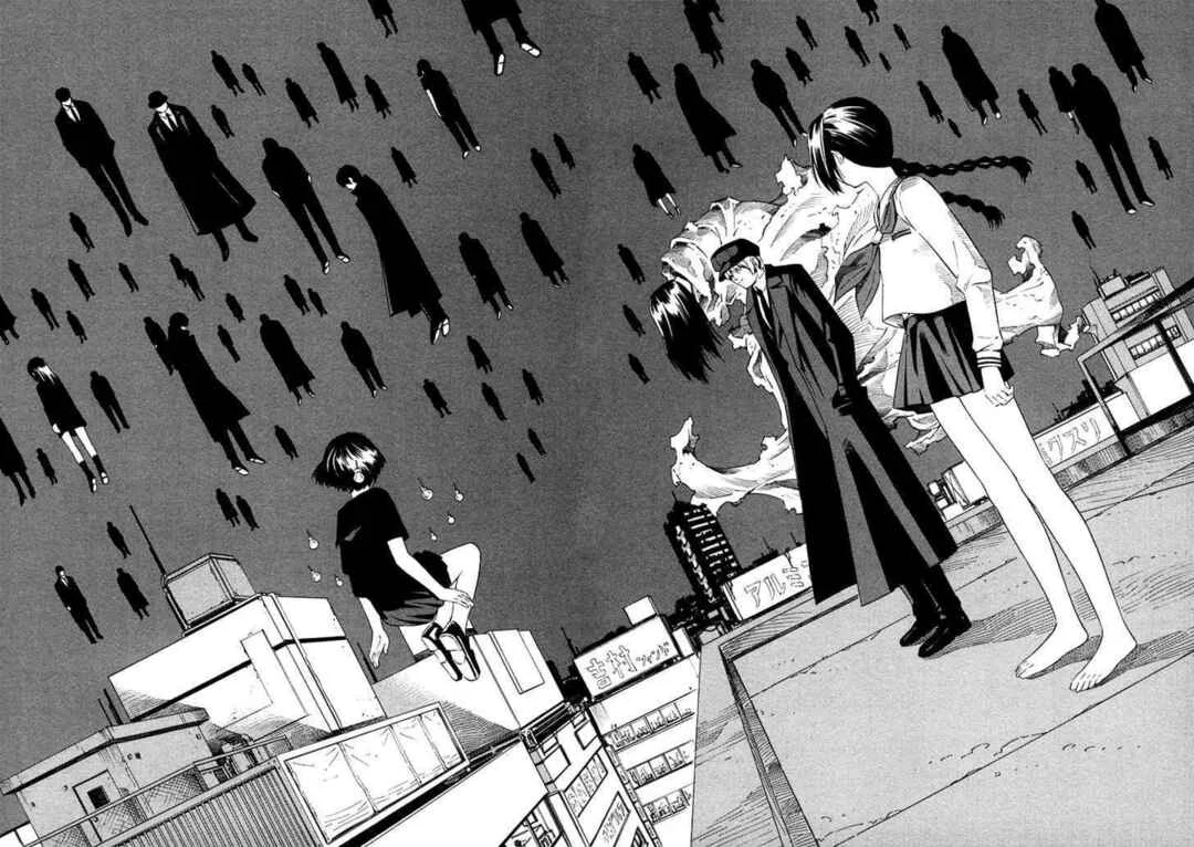 Tsurebito Capítulo 3 - Page 9
