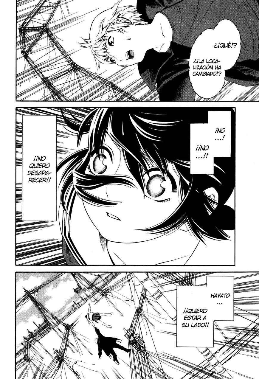Tsurebito Capítulo 4 - Page 13