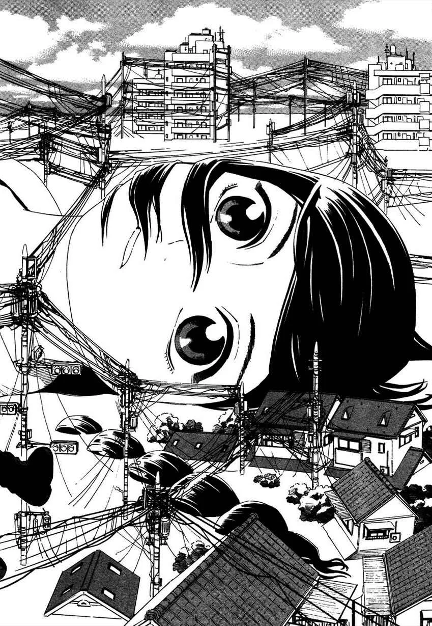 Tsurebito Capítulo 4 - Page 17