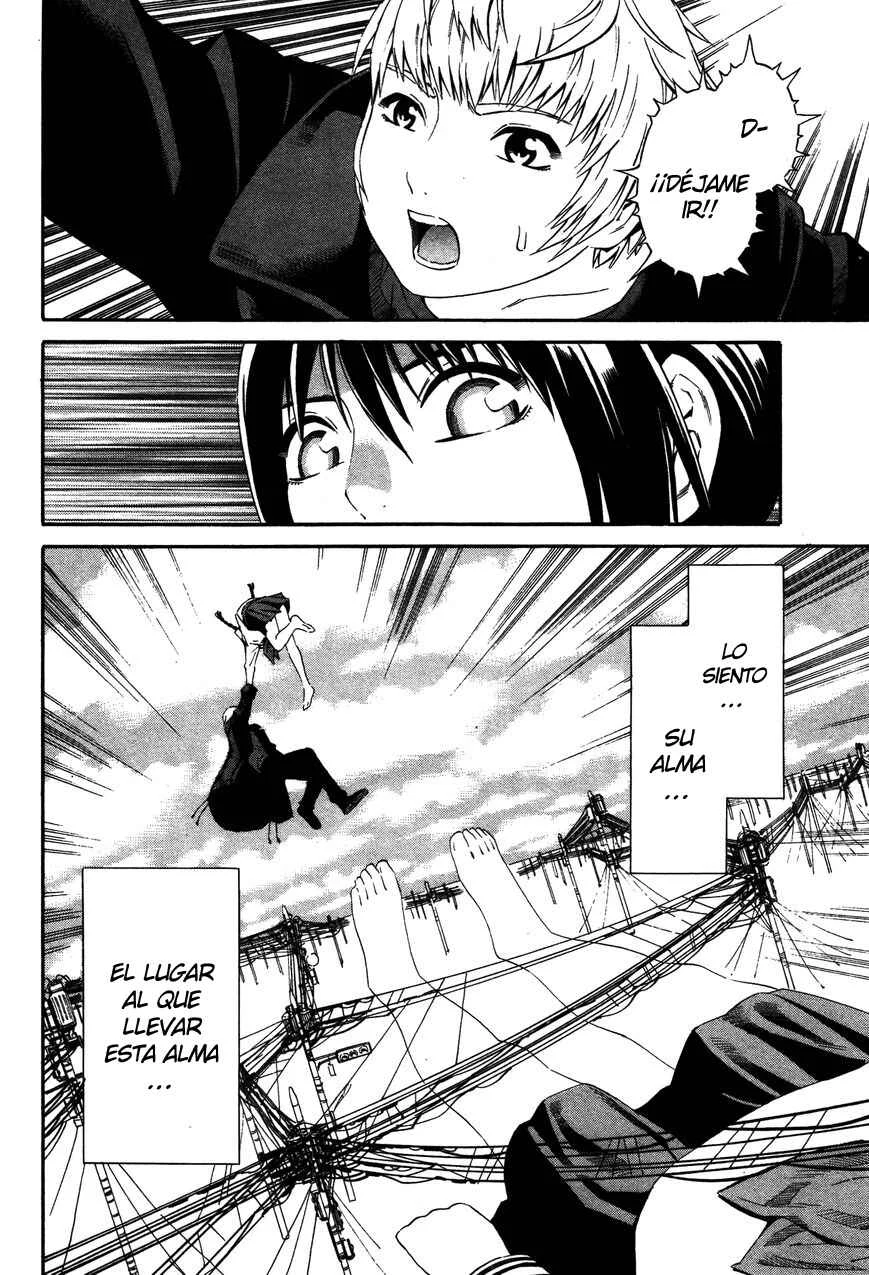 Tsurebito Capítulo 4 - Page 21