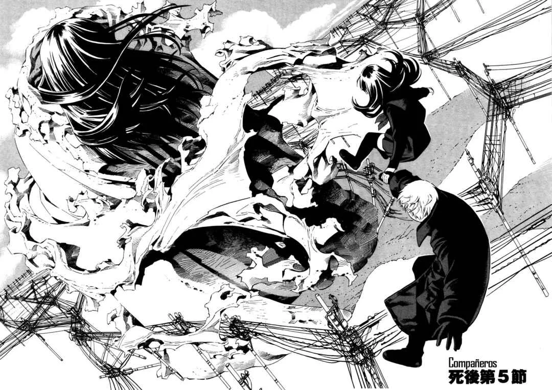 Tsurebito Capítulo 5 - Page 2