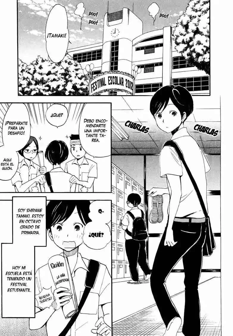 Tsuru Tsuru to Zara Zara no Aida Capítulo 1 - Page 8
