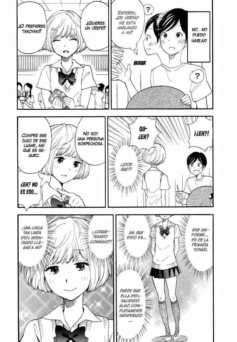 Tsuru Tsuru to Zara Zara no Aida Capítulo 1 - Page 14