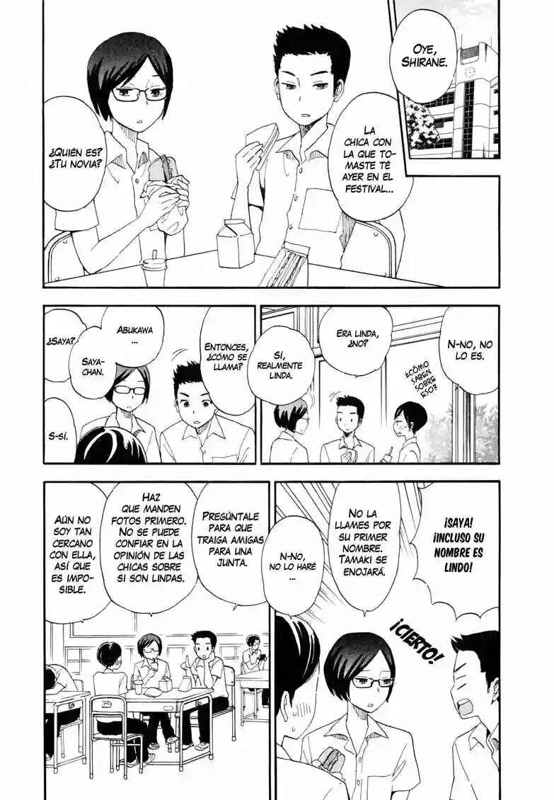 Tsuru Tsuru to Zara Zara no Aida Capítulo 1 - Page 22