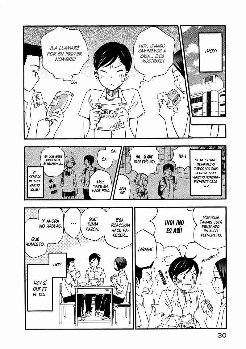 Tsuru Tsuru to Zara Zara no Aida Capítulo 2 - Page 4
