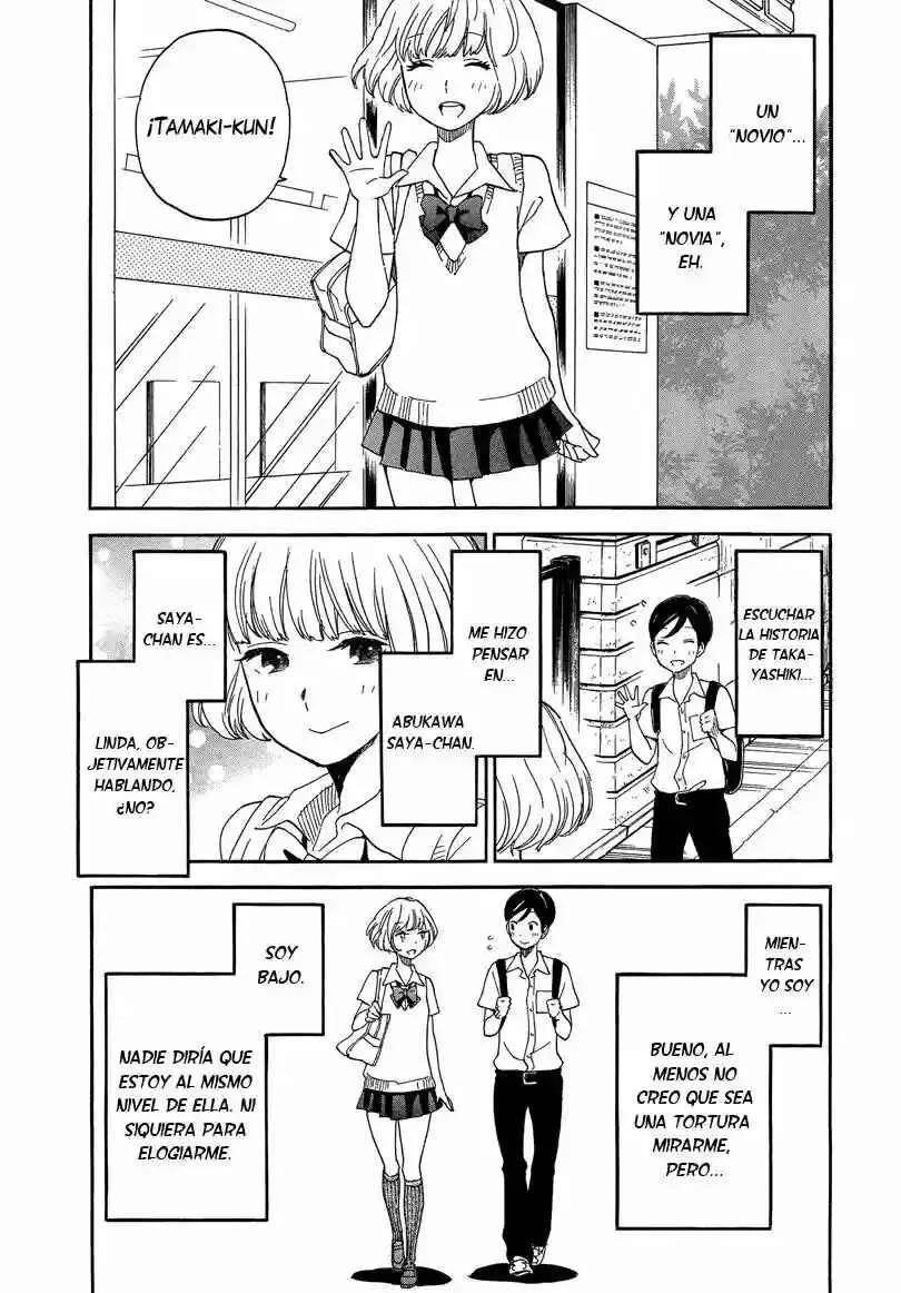 Tsuru Tsuru to Zara Zara no Aida Capítulo 3 - Page 5