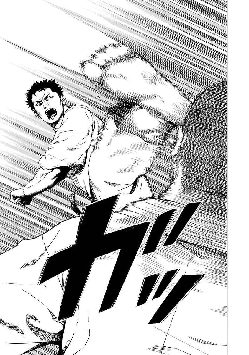Tsuyoshi - Daremo Katenai, Aitsu ni wa Capítulo 1: En busca del mas fuerte - Page 8