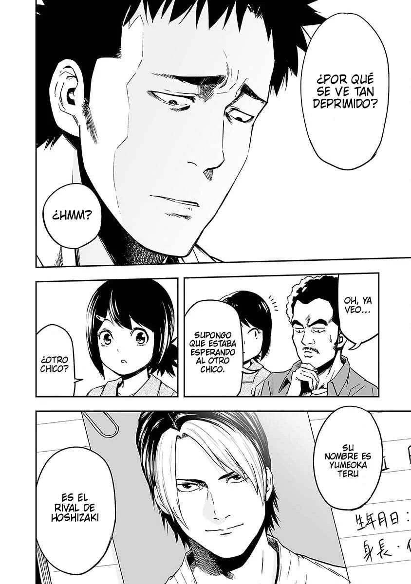 Tsuyoshi - Daremo Katenai, Aitsu ni wa Capítulo 1: En busca del mas fuerte - Page 11