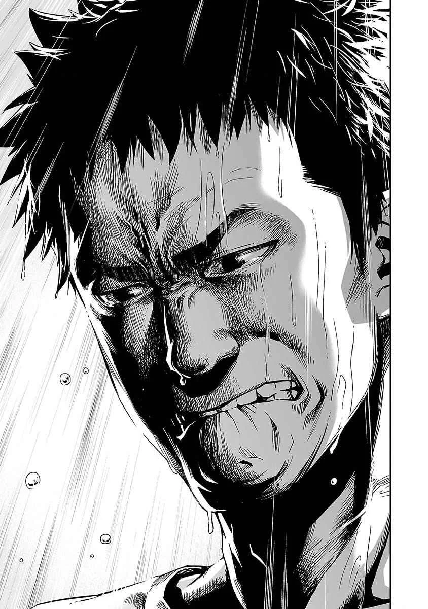 Tsuyoshi - Daremo Katenai, Aitsu ni wa Capítulo 1: En busca del mas fuerte - Page 14