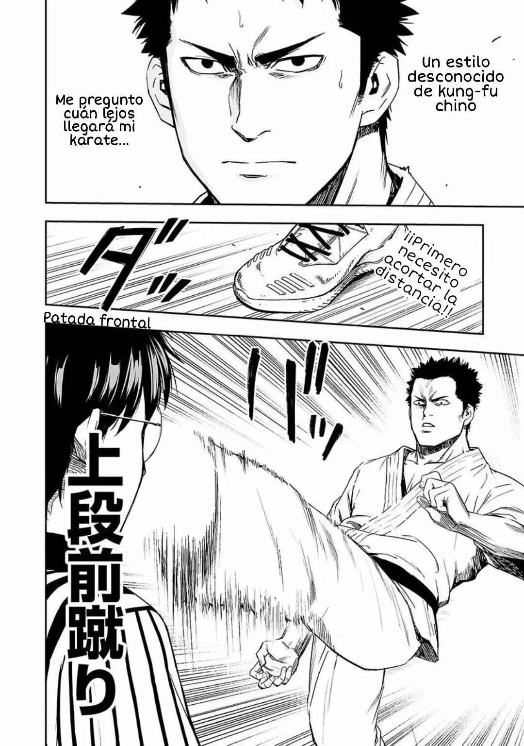 Tsuyoshi - Daremo Katenai, Aitsu ni wa Capítulo 2: Tiempo - Page 9