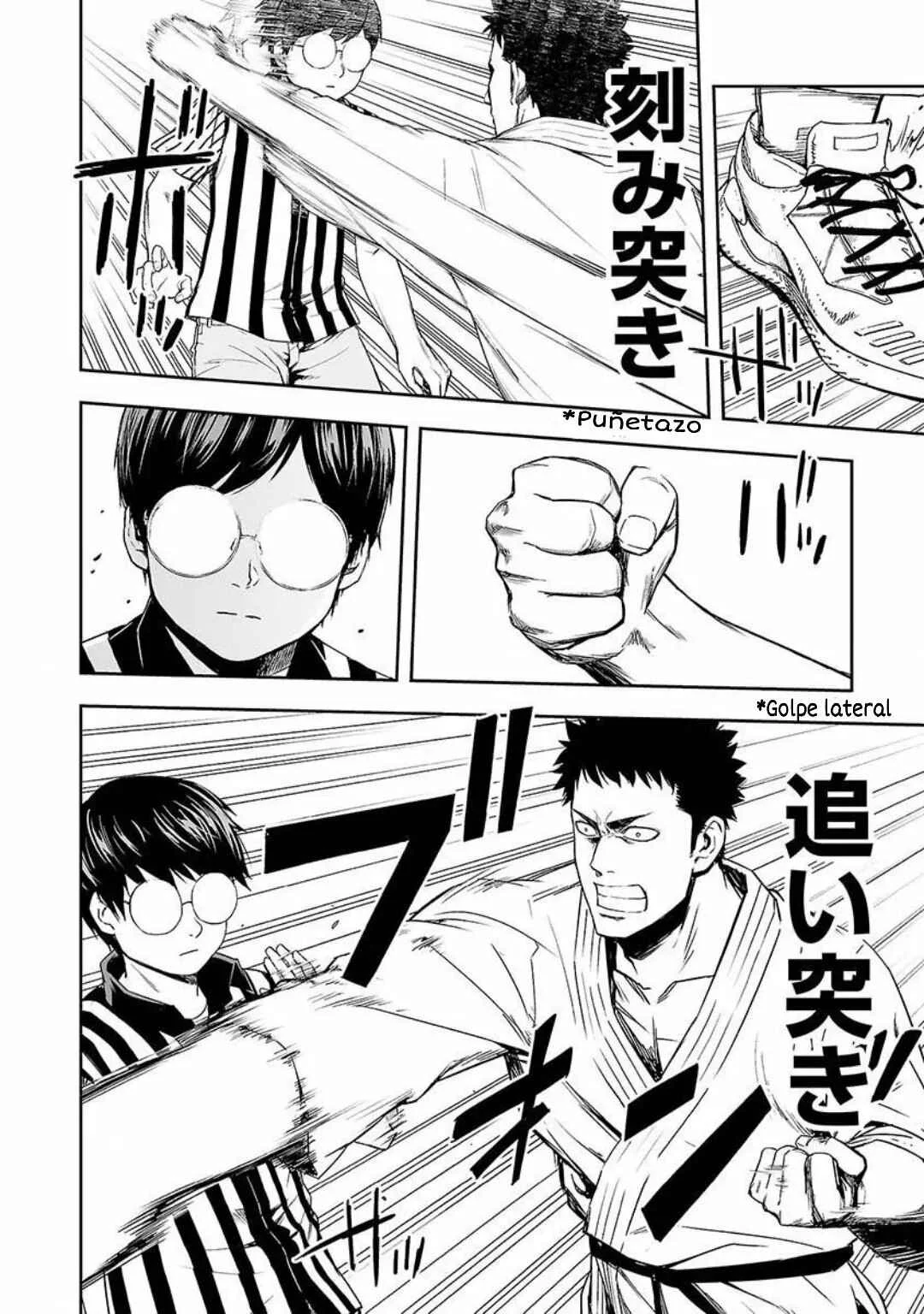 Tsuyoshi - Daremo Katenai, Aitsu ni wa Capítulo 2: Tiempo - Page 11