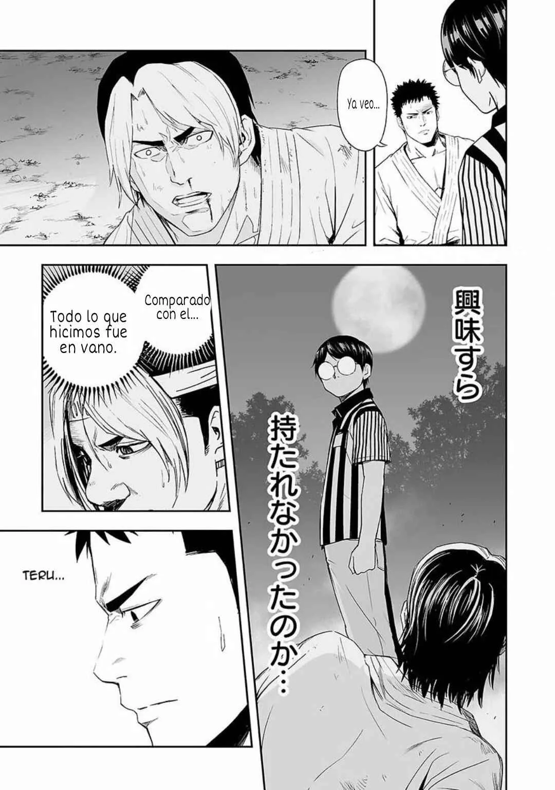 Tsuyoshi - Daremo Katenai, Aitsu ni wa Capítulo 2: Tiempo - Page 18