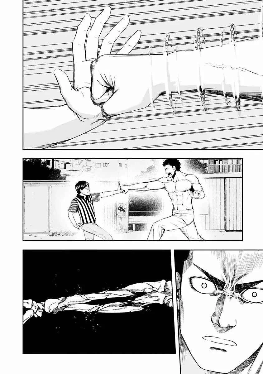 Tsuyoshi - Daremo Katenai, Aitsu ni wa Capítulo 2: Tiempo - Page 31