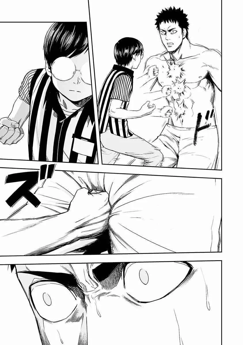 Tsuyoshi - Daremo Katenai, Aitsu ni wa Capítulo 2: Tiempo - Page 32