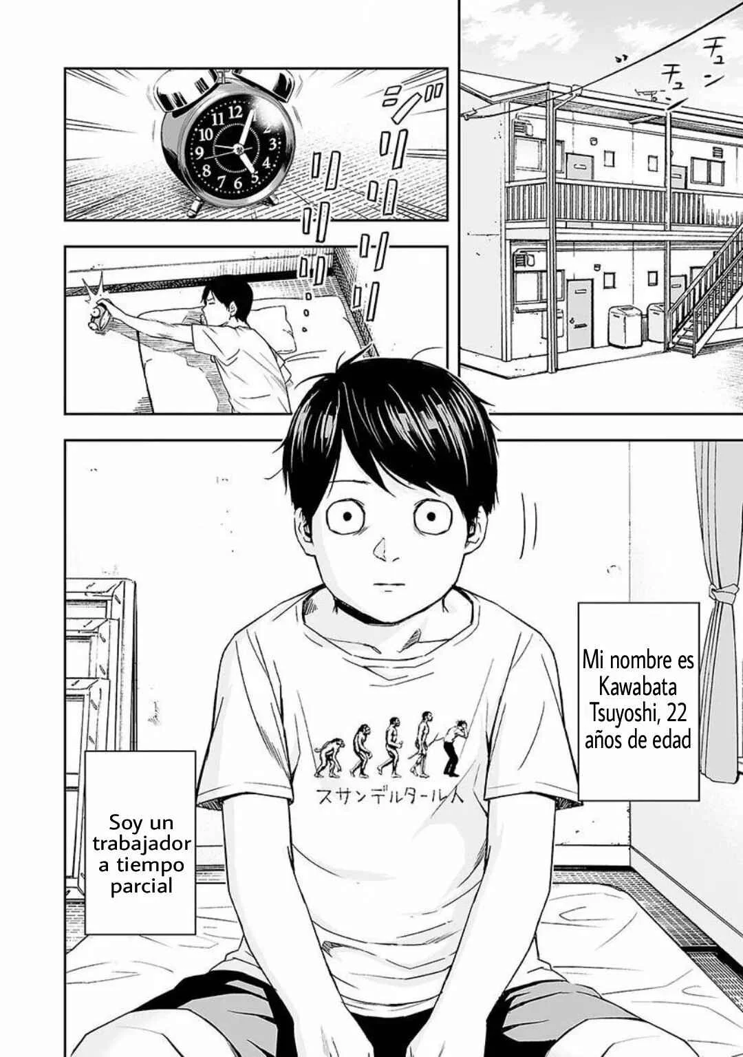 Tsuyoshi - Daremo Katenai, Aitsu ni wa Capítulo 2: Tiempo - Page 35