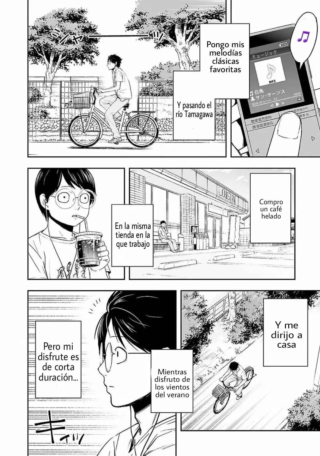 Tsuyoshi - Daremo Katenai, Aitsu ni wa Capítulo 3: Entrenamiento - Page 3