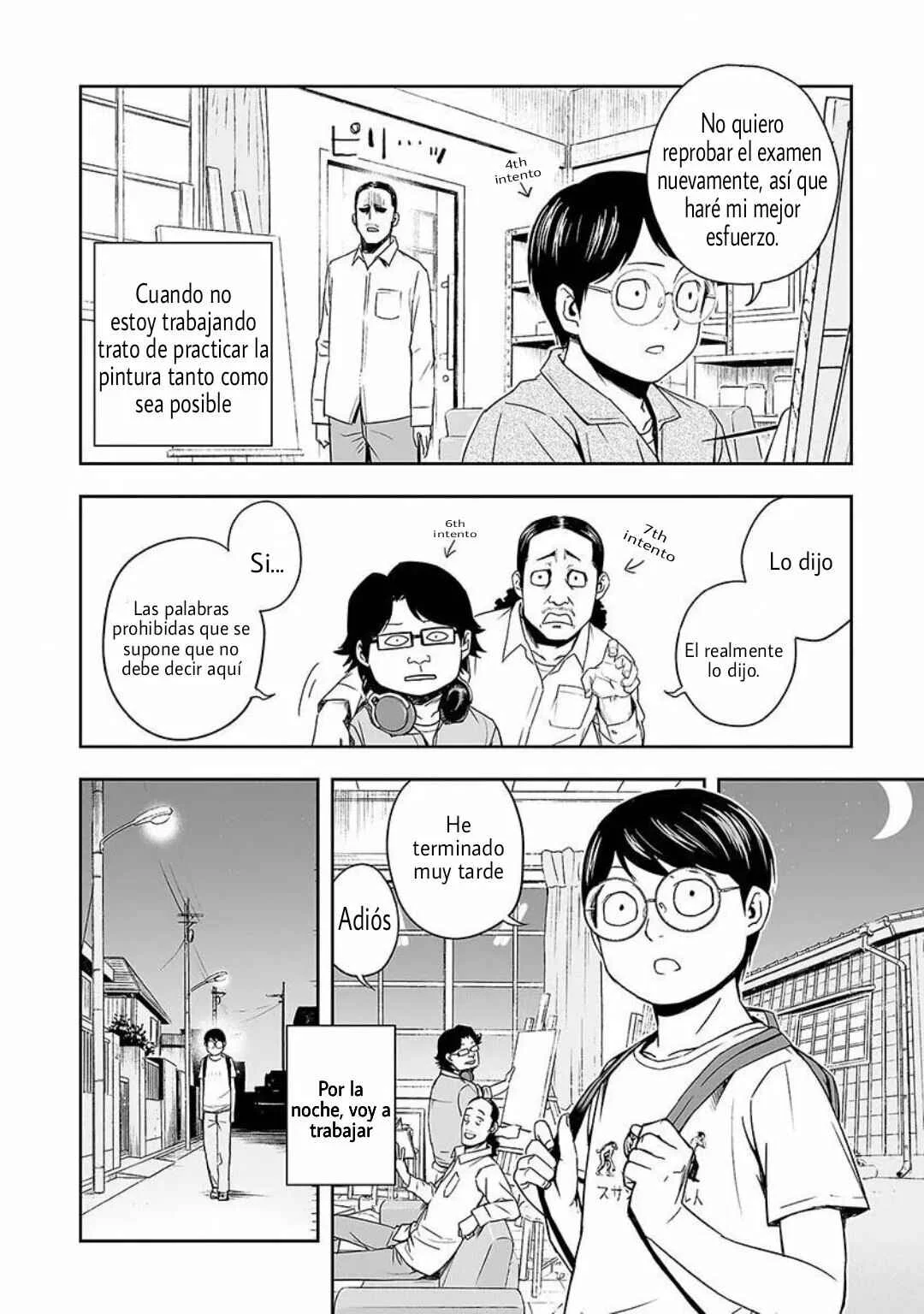 Tsuyoshi - Daremo Katenai, Aitsu ni wa Capítulo 3: Entrenamiento - Page 13