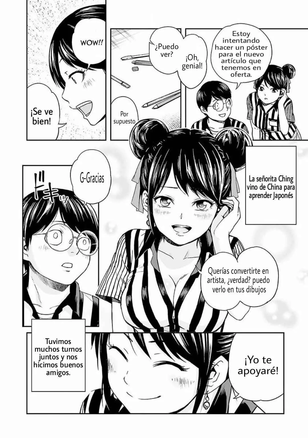 Tsuyoshi - Daremo Katenai, Aitsu ni wa Capítulo 3: Entrenamiento - Page 17