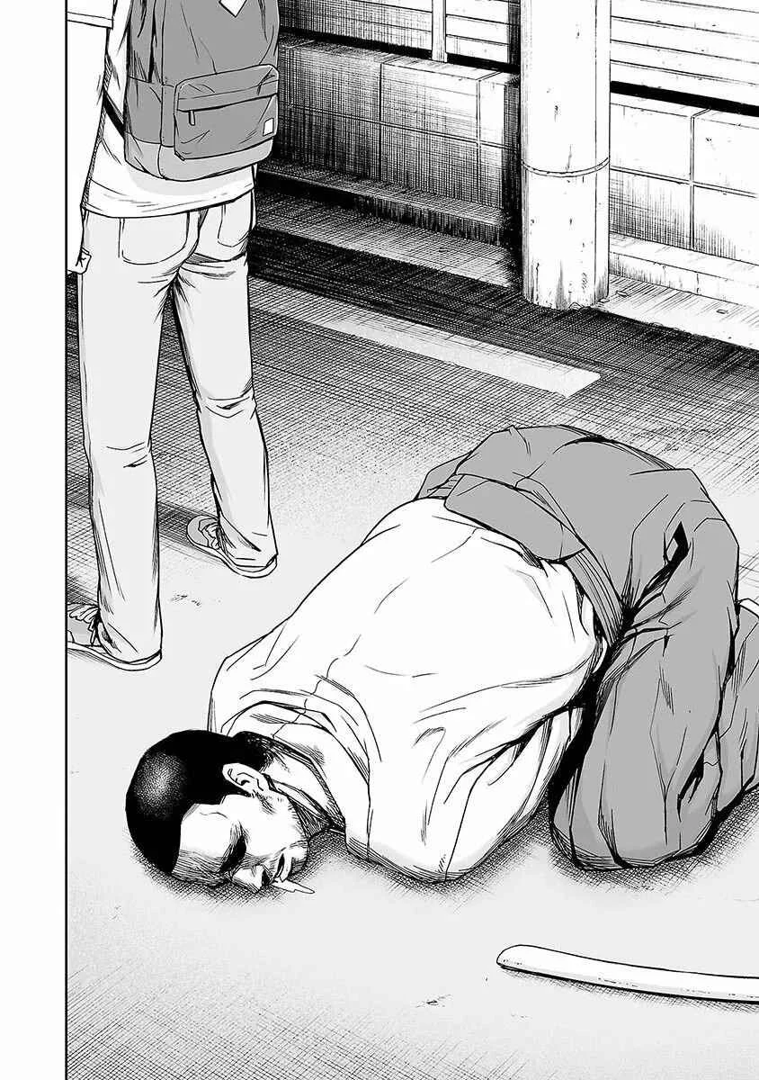 Tsuyoshi - Daremo Katenai, Aitsu ni wa Capítulo 3: Entrenamiento - Page 21