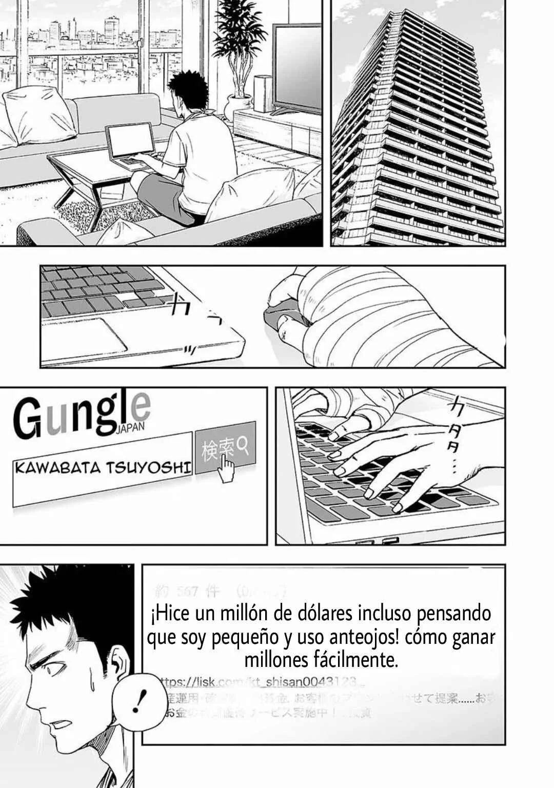 Tsuyoshi - Daremo Katenai, Aitsu ni wa Capítulo 4: Lucha - Page 6
