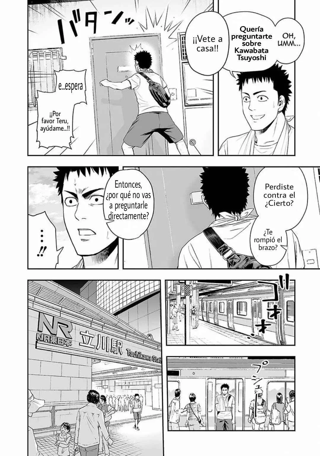 Tsuyoshi - Daremo Katenai, Aitsu ni wa Capítulo 4: Lucha - Page 17