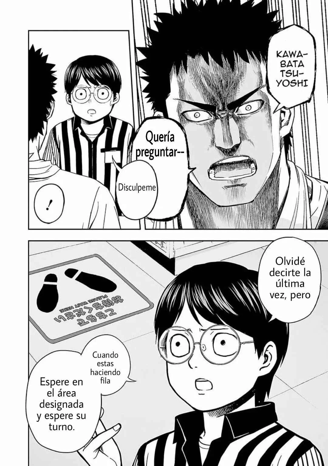 Tsuyoshi - Daremo Katenai, Aitsu ni wa Capítulo 4: Lucha - Page 19