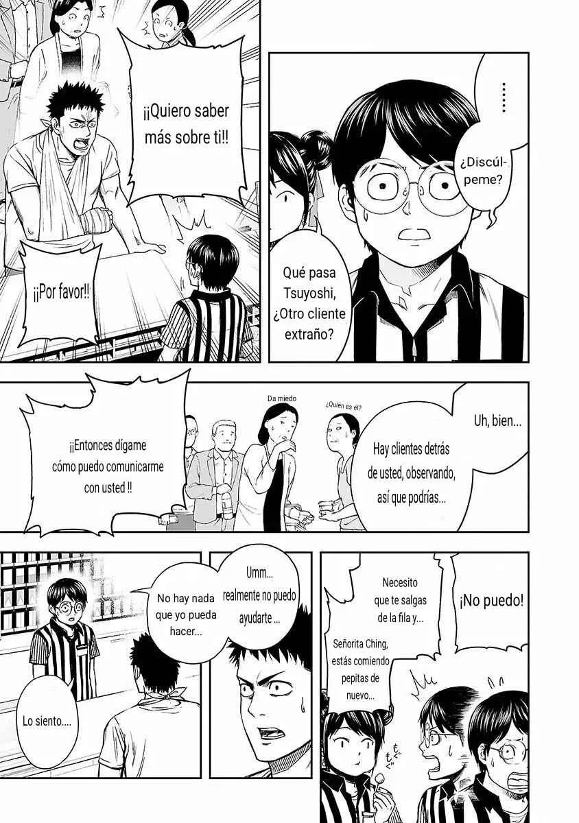 Tsuyoshi - Daremo Katenai, Aitsu ni wa Capítulo 5: Secreto - Page 4