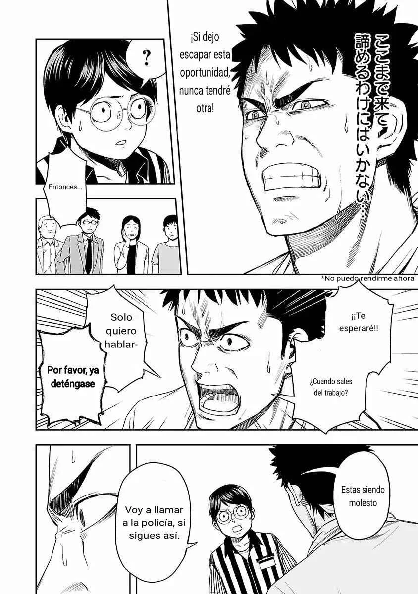 Tsuyoshi - Daremo Katenai, Aitsu ni wa Capítulo 5: Secreto - Page 5