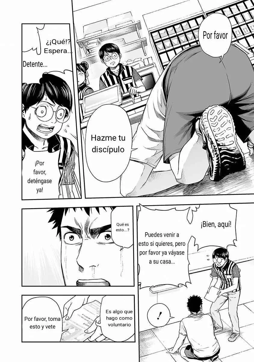 Tsuyoshi - Daremo Katenai, Aitsu ni wa Capítulo 5: Secreto - Page 7