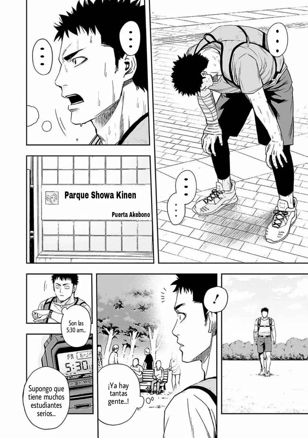 Tsuyoshi - Daremo Katenai, Aitsu ni wa Capítulo 5: Secreto - Page 11