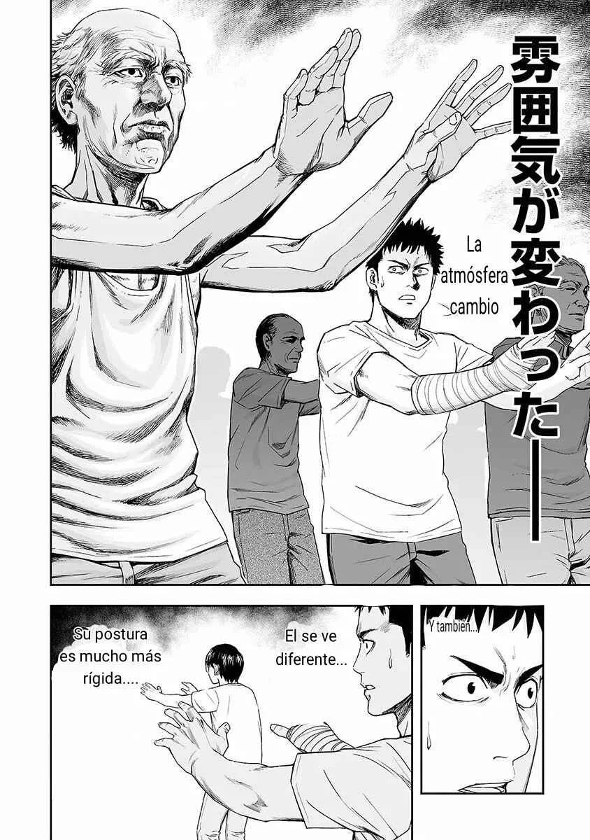 Tsuyoshi - Daremo Katenai, Aitsu ni wa Capítulo 5: Secreto - Page 15