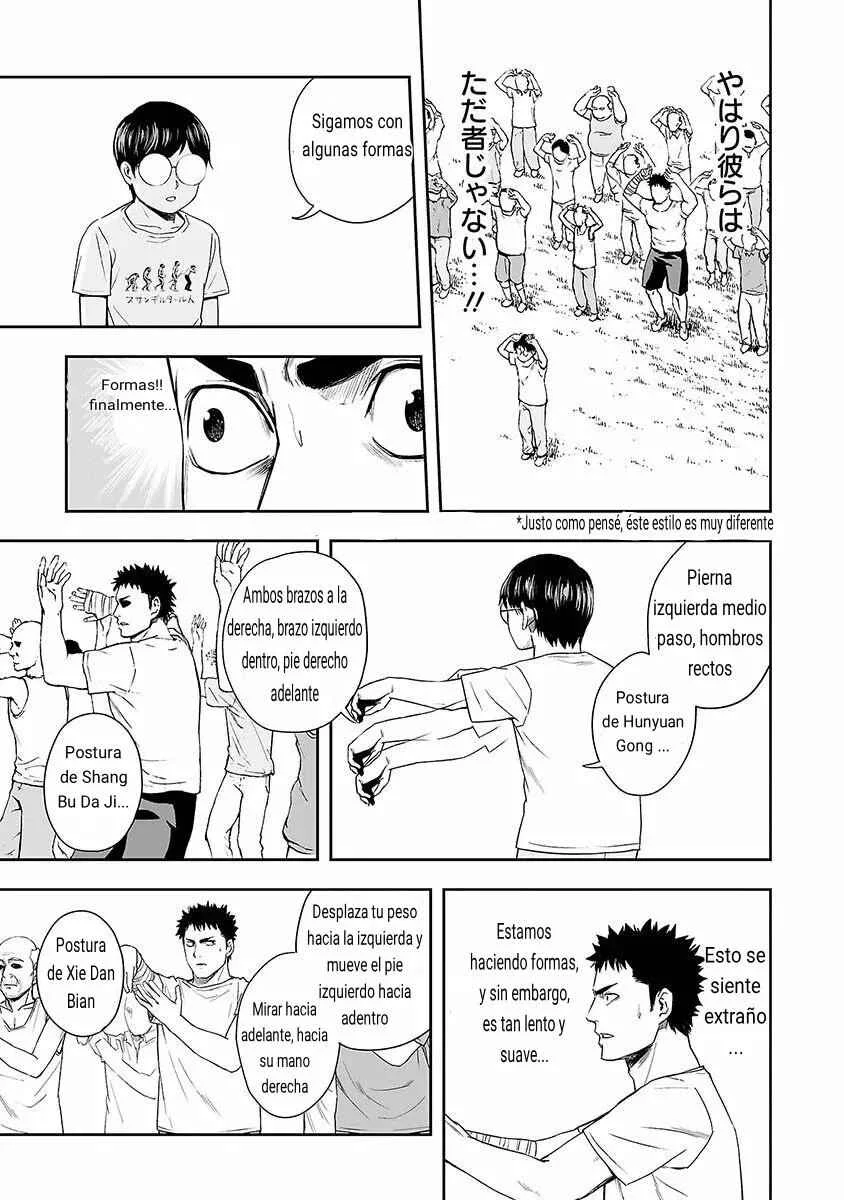 Tsuyoshi - Daremo Katenai, Aitsu ni wa Capítulo 5: Secreto - Page 16
