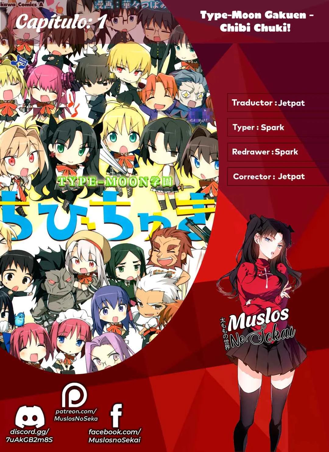 Type-Moon Gakuen - Chibi Chuki! Capítulo 1: Campana de Inicio - Page 1
