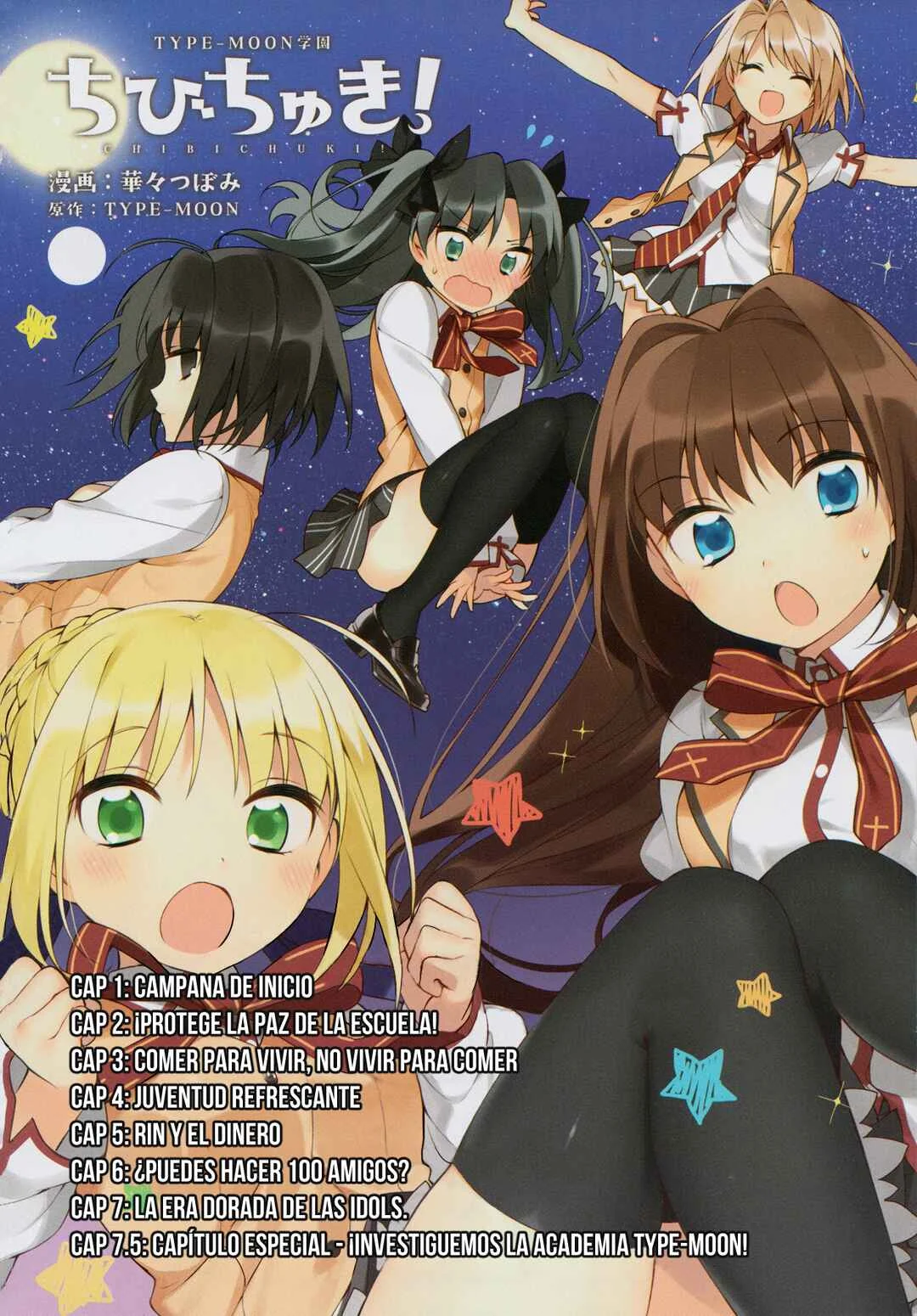 Type-Moon Gakuen - Chibi Chuki! Capítulo 1: Campana de Inicio - Page 6